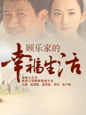 53602-七彩女神『哥哥我卖卝身还账』04.23 明星气质范女孩太骚 无套内卝射粉卝穴叫不止 高清源码